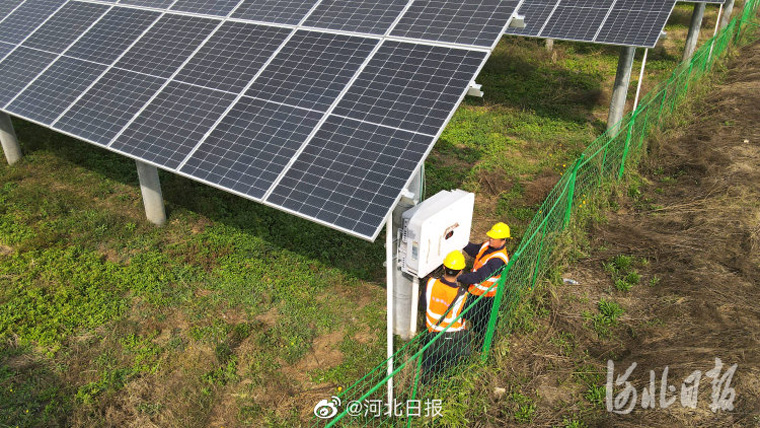 斯柯達(dá)2030年將實(shí)現(xiàn)捷克工廠零排放，河北南宮：農(nóng)光互補(bǔ)綠色增收